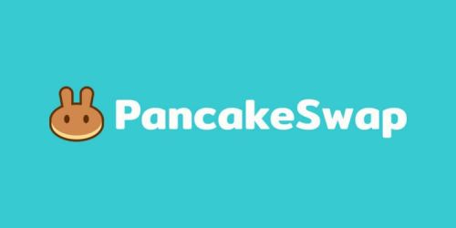 PancakeSwap提案减少CAKE代币供应量